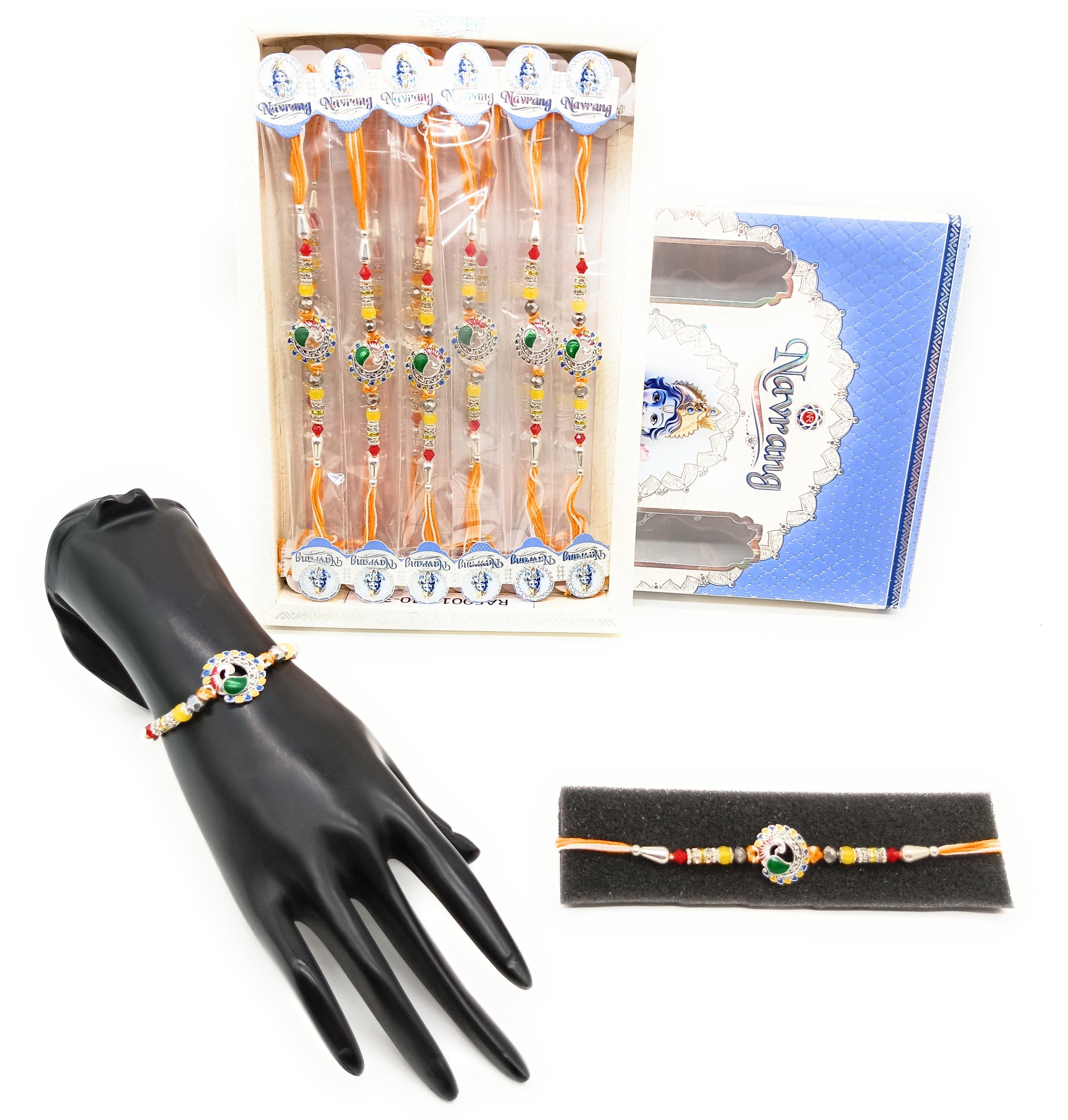 Silver Rakhi RAS001