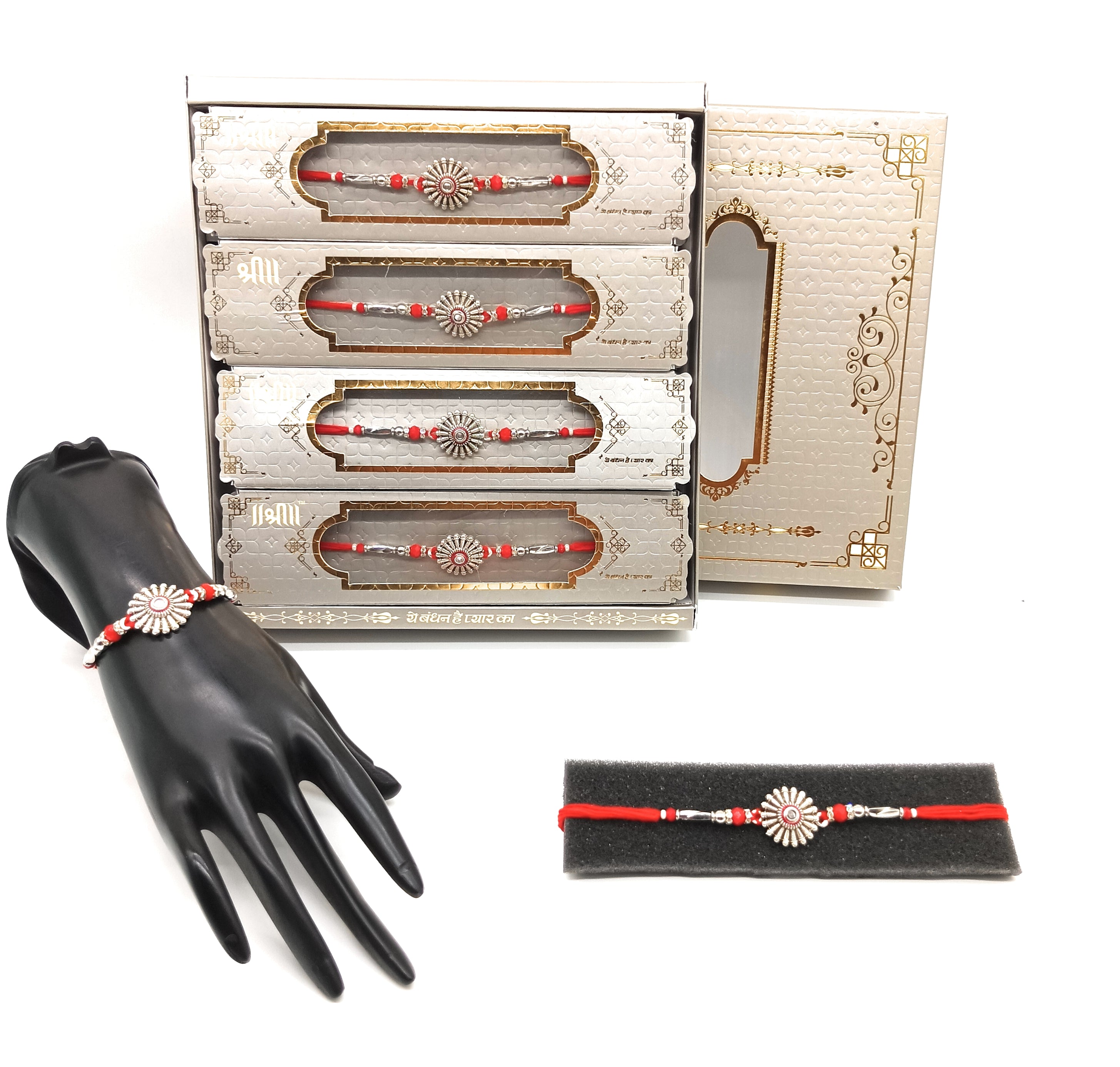 Silver Rakhi RAS003