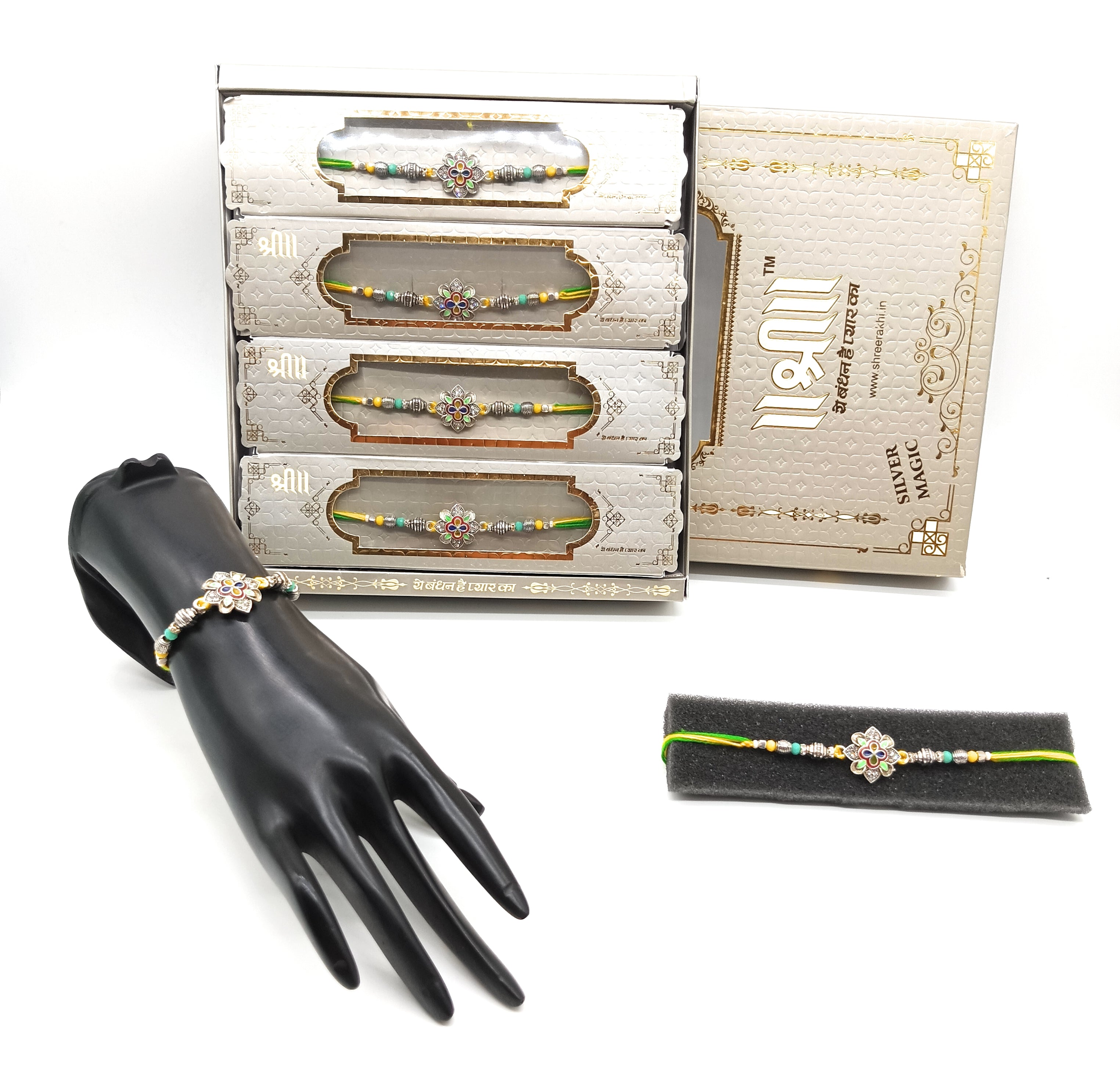 Hampers Rakhi RAH010