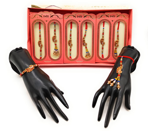 Couple Rakhi RAX007
